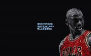 雷竞技:NBA总决赛激战正酣 勇士与凯尔特人上演巅峰对决