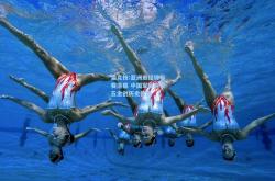 雷竞技:亚洲田径锦标赛落幕 中国军团斩获五金创历史佳绩