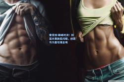 雷竞技:巅峰对决！扣篮大赛新星闪耀，创意与力量引爆全场