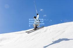 雷竞技:国家体育总局发布新政策 推动全民健身与竞技体育协同发展