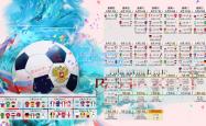 雷竞技:双加时鏖战！湖人险胜凯尔特人，詹姆斯关键封盖锁定胜局