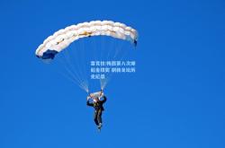 雷竞技:梅西第八次捧起金球奖 刷新足坛历史纪录