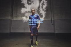 雷竞技:中国竞走队再创佳绩 巴黎奥运会备战势头强劲