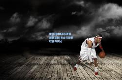 雷竞技:NBA总决赛激战正酣 勇士队逆转取胜夺赛点