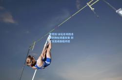 雷竞技:泳坛名将因违规药物检测遭禁赛 职业生涯或面临终结