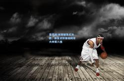 雷竞技:关键破发点决胜，新星逆转晋级网球大师赛八强