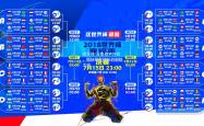雷竞技:深度战术分析，揭秘冠军球队的制胜之道