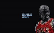 雷竞技:梅西第八次捧起金球奖 阿根廷巨星再创足坛历史