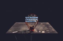 雷竞技:国际田联加强兴奋剂检测力度 多名运动员被临时禁赛