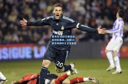 雷竞技:纳达尔鏖战五盘惊险晋级，法网14冠王再显红土之王本色