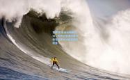 雷竞技:自由泳巅峰对决，世界纪录保持者与新生代天才泳将的激烈较量