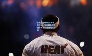 雷竞技:体育科技革新竞技场，智能装备与数据分析如何重塑现代体育