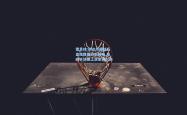 雷竞技:纳达尔鏖战五盘险胜德约科维奇 法网半决赛上演史诗对决