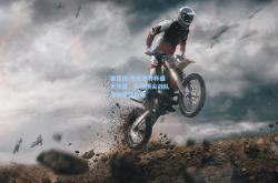 雷竞技:电竞世界杯盛大开幕，全球顶尖战队争夺荣耀巅峰