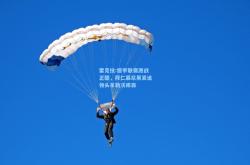 雷竞技:德甲联赛激战正酣，拜仁慕尼黑紧追领头羊勒沃库森