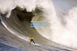 雷竞技:自由式滑雪世锦赛惊现黑马，中国小将斩获首金创历史