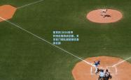 雷竞技:2026世界杯预选赛激战正酣，多支豪门球队提前锁定晋级名额