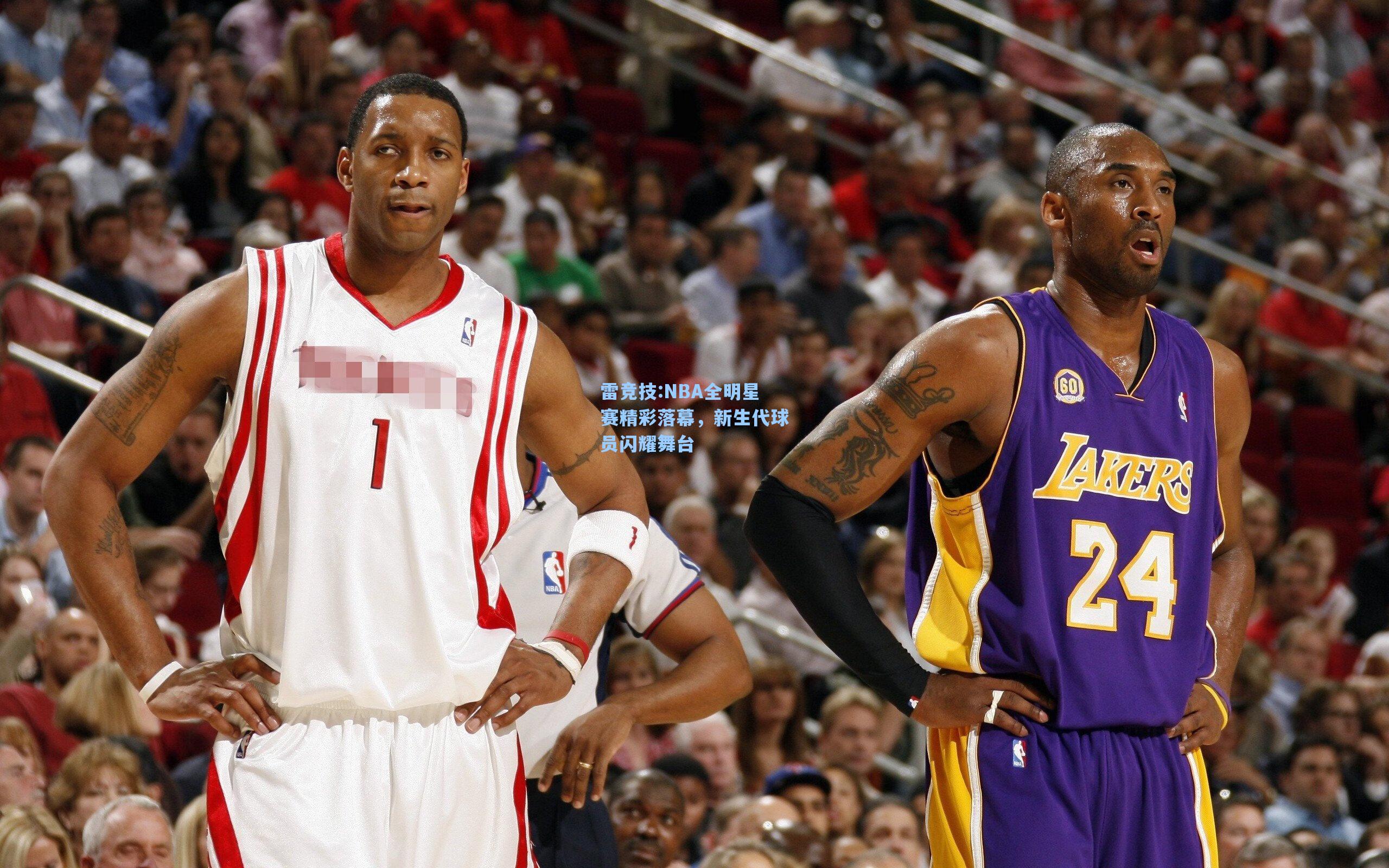 NBA全明星赛精彩落幕，新生代球员闪耀舞台