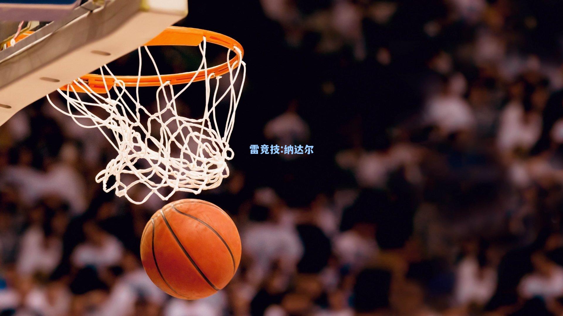 纳达尔