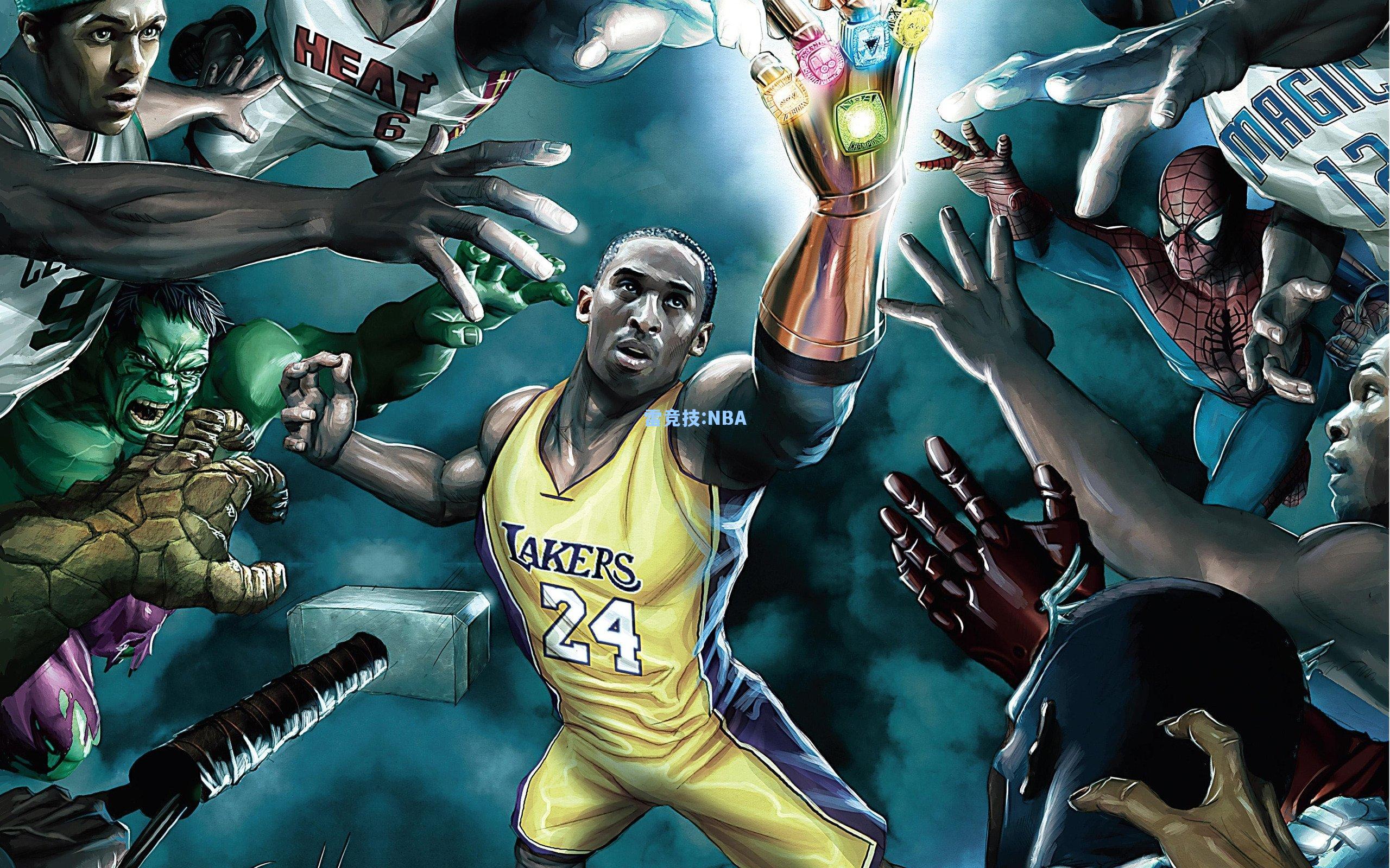 NBA